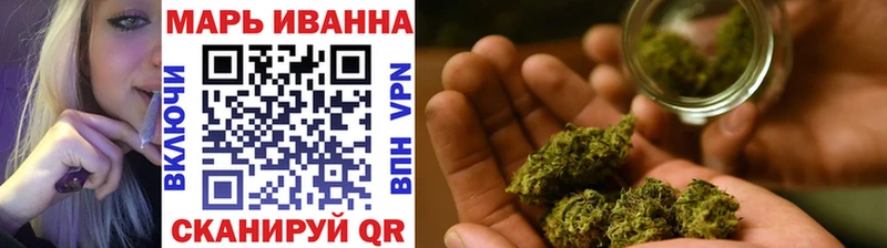 Каннабис Онега