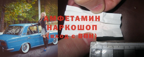 дживик Балабаново