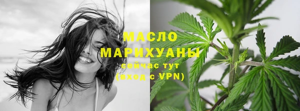 MESCALINE Белоозёрский