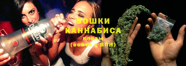 MESCALINE Белоозёрский