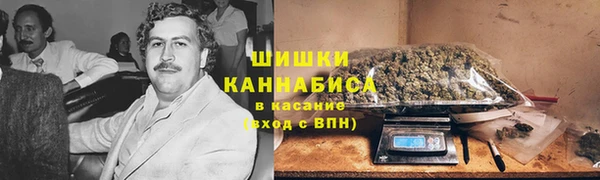 мдма Беломорск