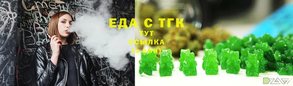 мдма Беломорск