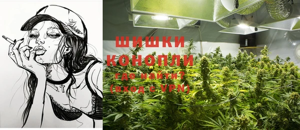 MESCALINE Белоозёрский