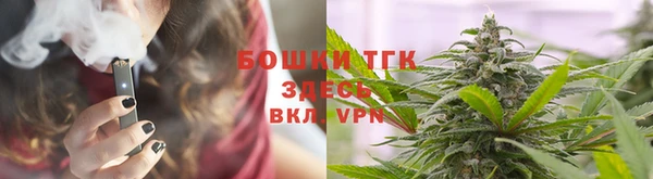 MESCALINE Белоозёрский