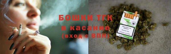 MESCALINE Белоозёрский