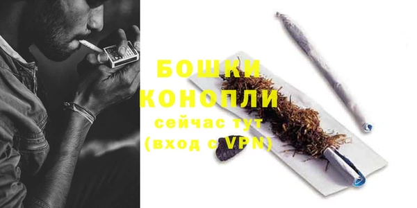 MESCALINE Белоозёрский