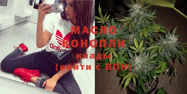 MESCALINE Белоозёрский