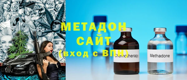 мдма Беломорск