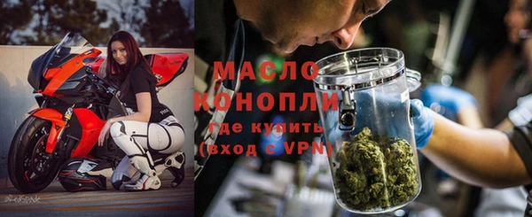 а пвп мука Баксан