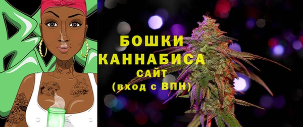 MESCALINE Белоозёрский